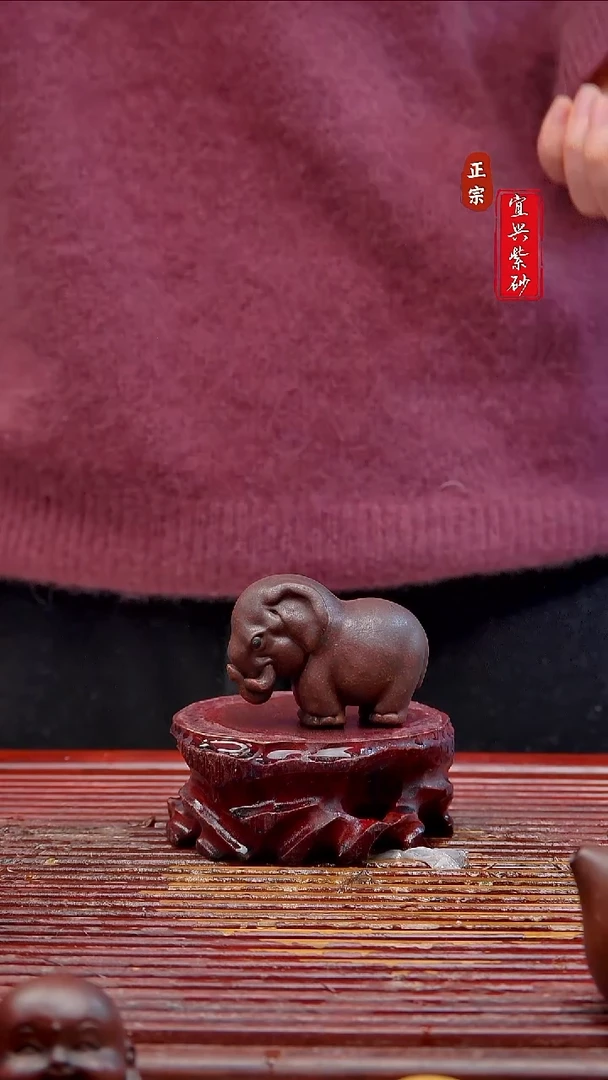 紫砂茶宠宜兴紫砂茶宠摆件