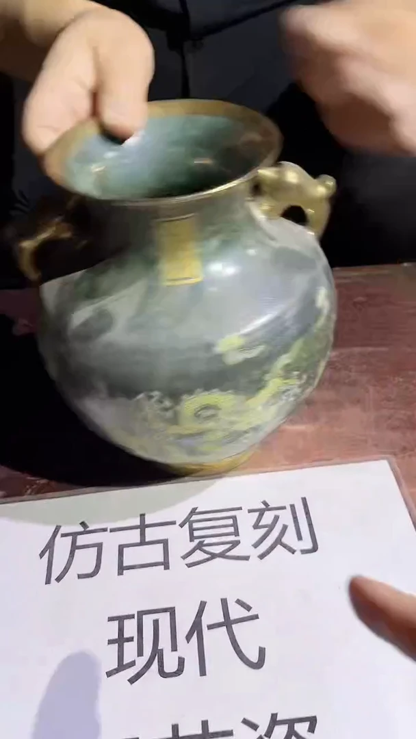 摆件景德镇陶瓷流水114
