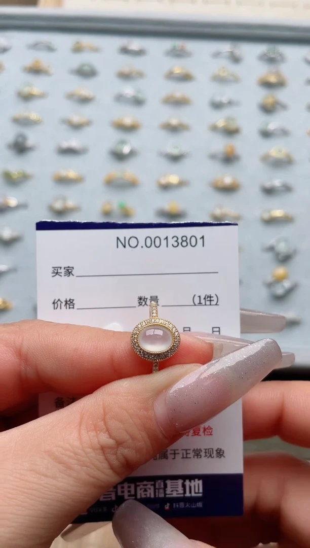 【闪购商品】翡翠戒指银S925镶嵌·