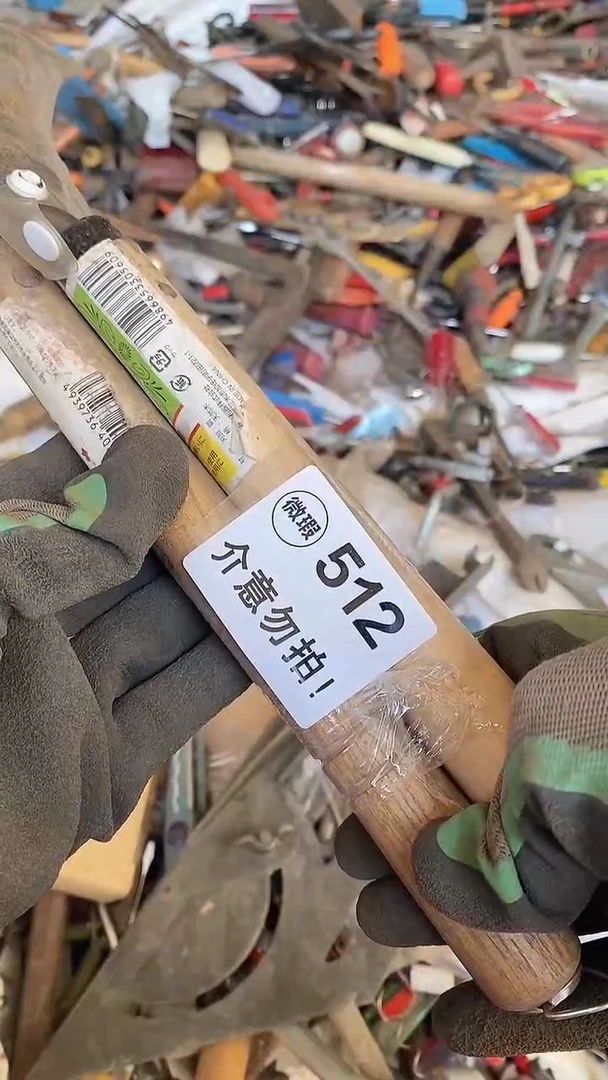 满28包邮默认瑕疵 不退不换512