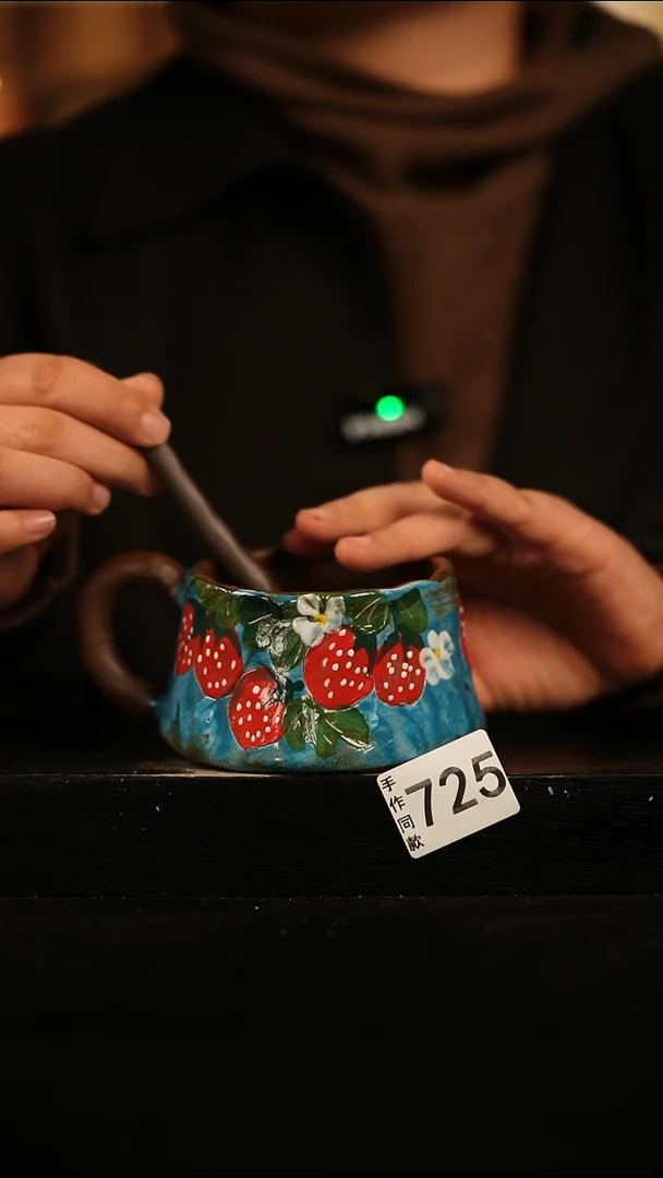 瓷片遇瓷手作同款725