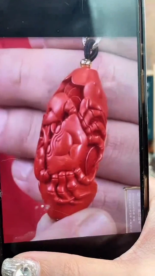 草**香非遗手工雕漆精品吊坠螃蟹