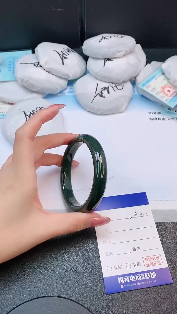 和田玉手镯未镶嵌9L83-60