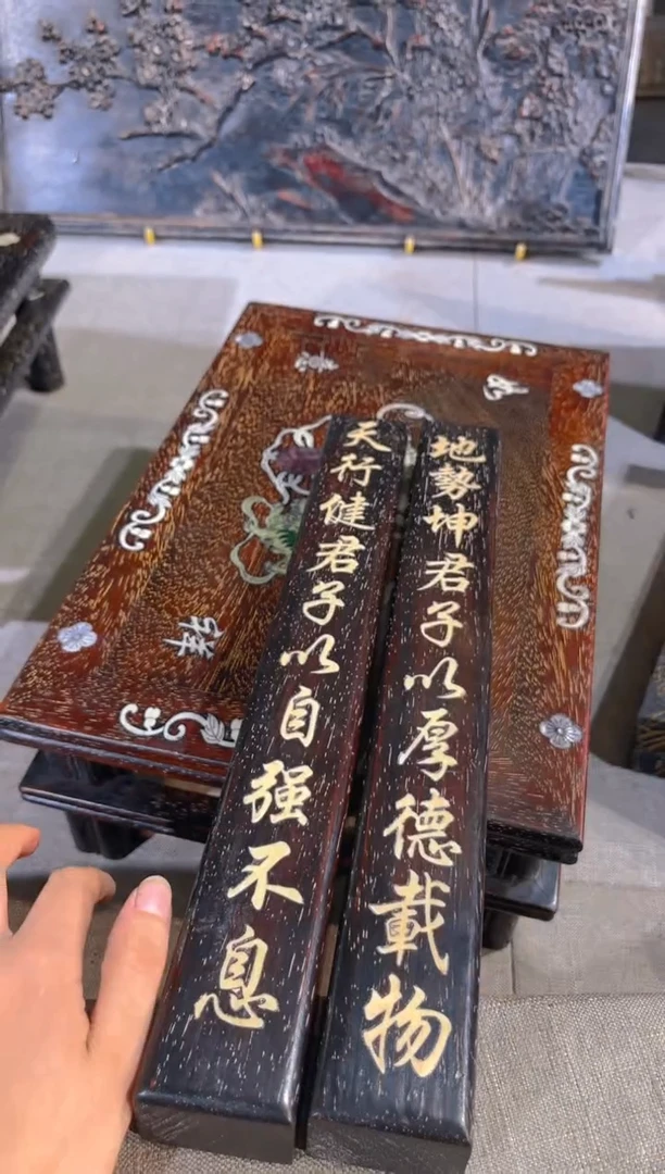 木宝*A028物品链接以直播间为准