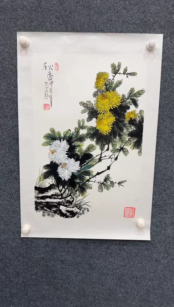 【闪购商品】国画1.16郑志宗四尺三开花鸟7