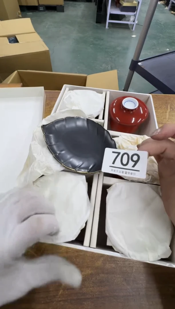 【闪购商品】瓷器瓷片茶具酒具709