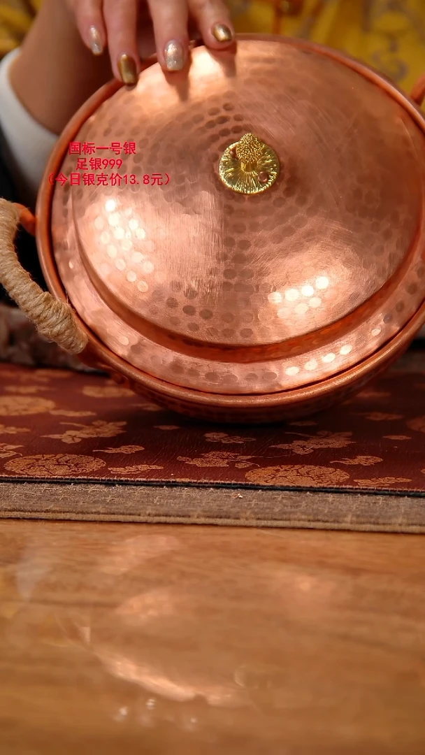 20口径紫铜小锅袋盖，氧化属于正常介意勿拍