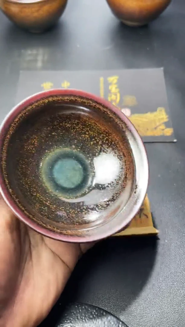茶盏186叶紫建盏