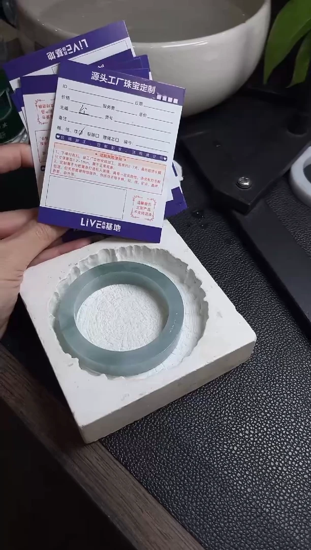 未镶嵌手镯定制翡翠w*y定制不退不换