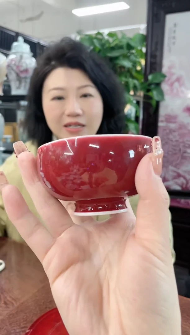 【闪购商品】015景德镇陶瓷供应链颜色釉茶杯