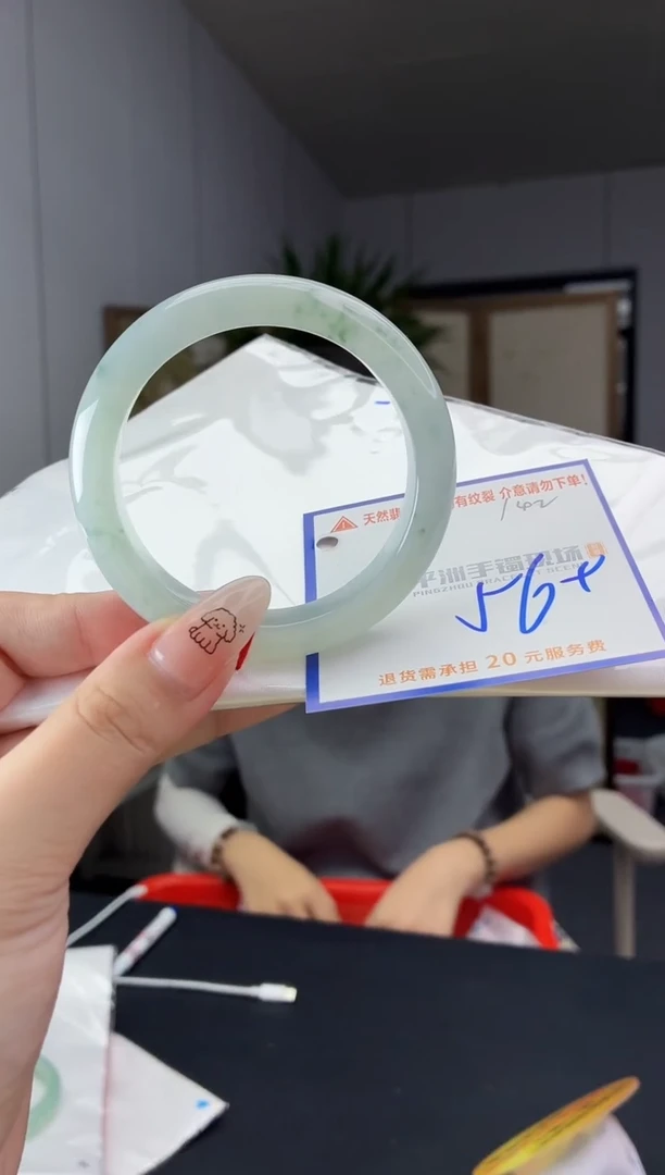 未镶嵌手镯翡翠1111111111
