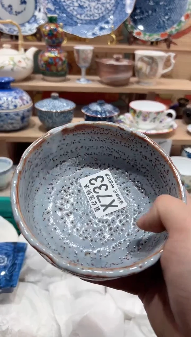 【闪购商品】瓷片当天凑满25米包邮X733