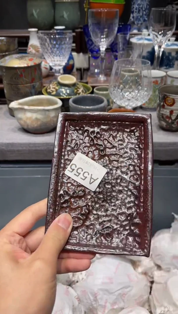 瓷片S****r闪购商品专用链接