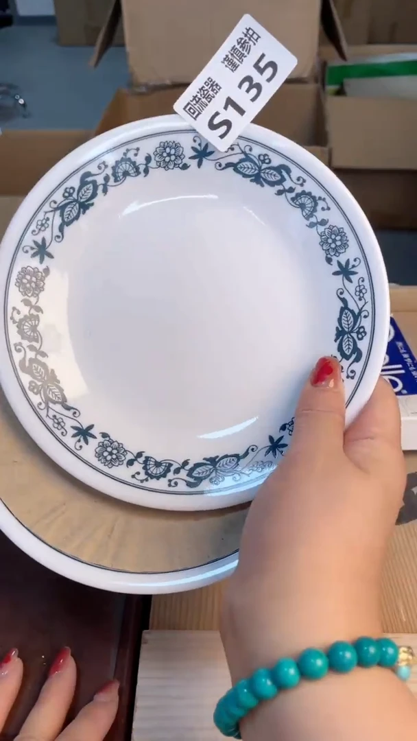 瓷片32132213123123