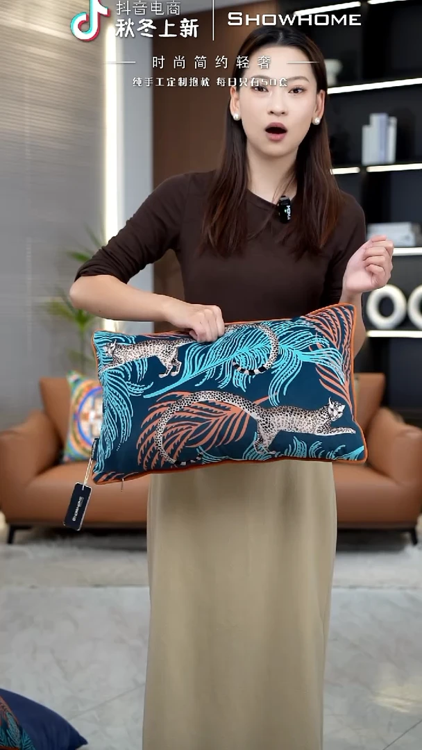 豹纹图案30X50腰枕带芯