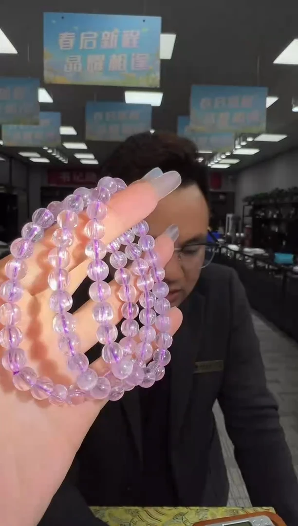 【闪购商品】锂辉石手链未镶嵌B70 xl4734约7mm多样性发一件