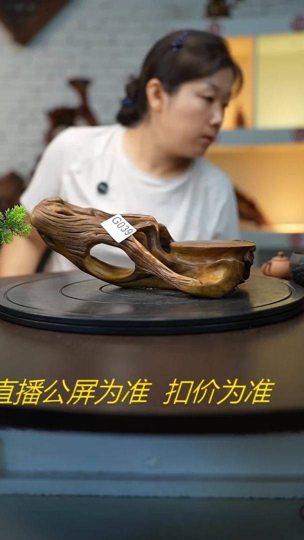 木木雕款潇**雨云南自然根艺摆台