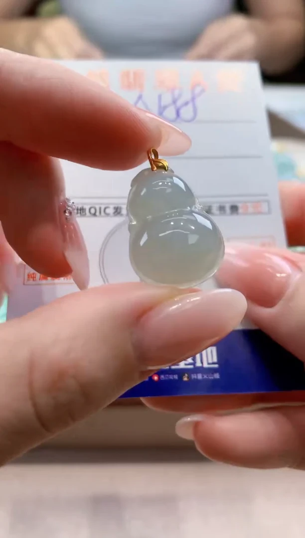 颈饰18K金镶嵌翡翠天然缅甸a货翡翠