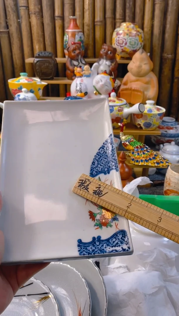 【闪购商品】瓷片开心快乐每一天呀