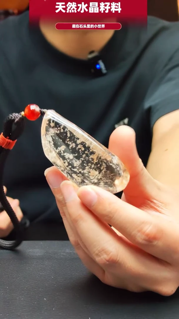 未镶嵌珠宝半成品水晶4710