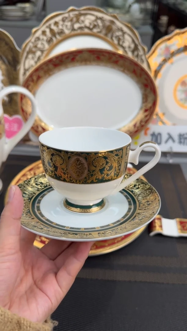 【闪购商品】瓷片咖啡杯碟福利款