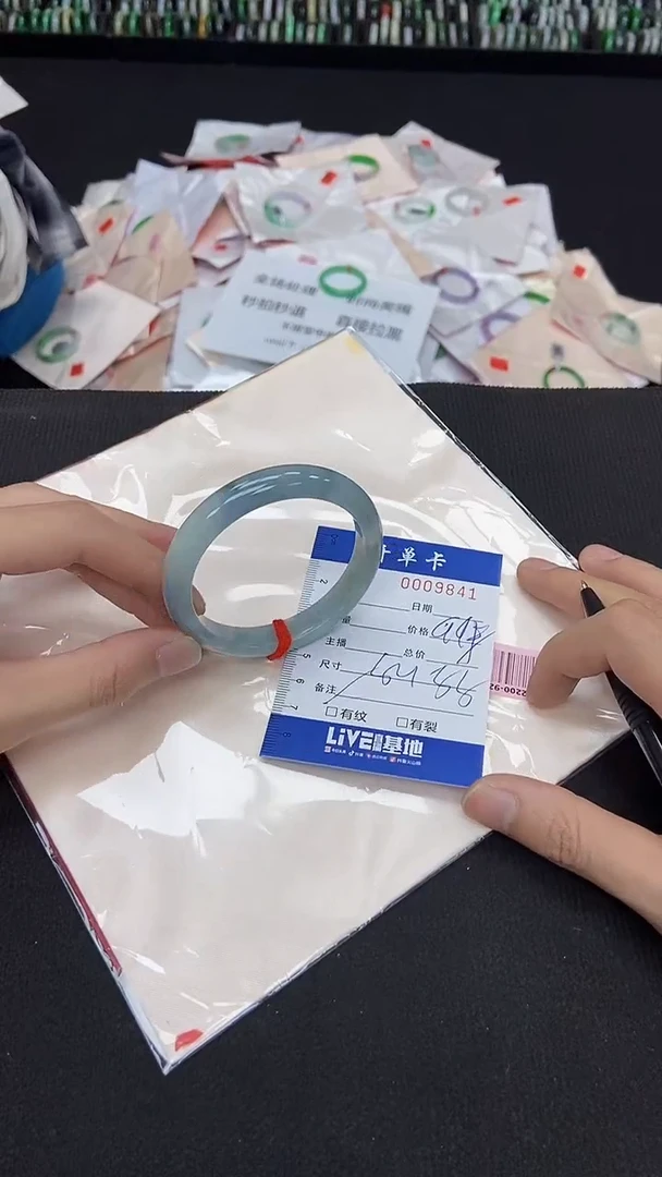 9841闪电购拍哪只发哪只