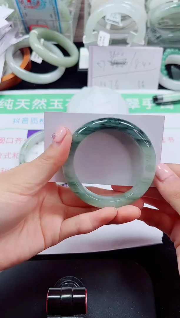 未镶嵌手镯石英质玉97-51/52