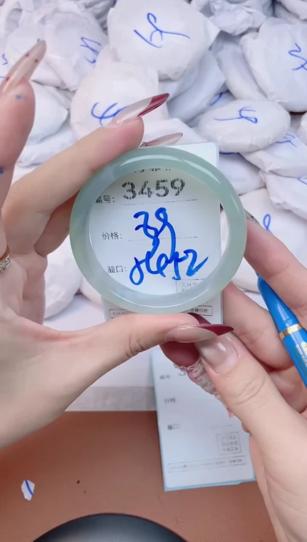 【闪购商品】玛瑙/玉髓手镯未镶嵌3459