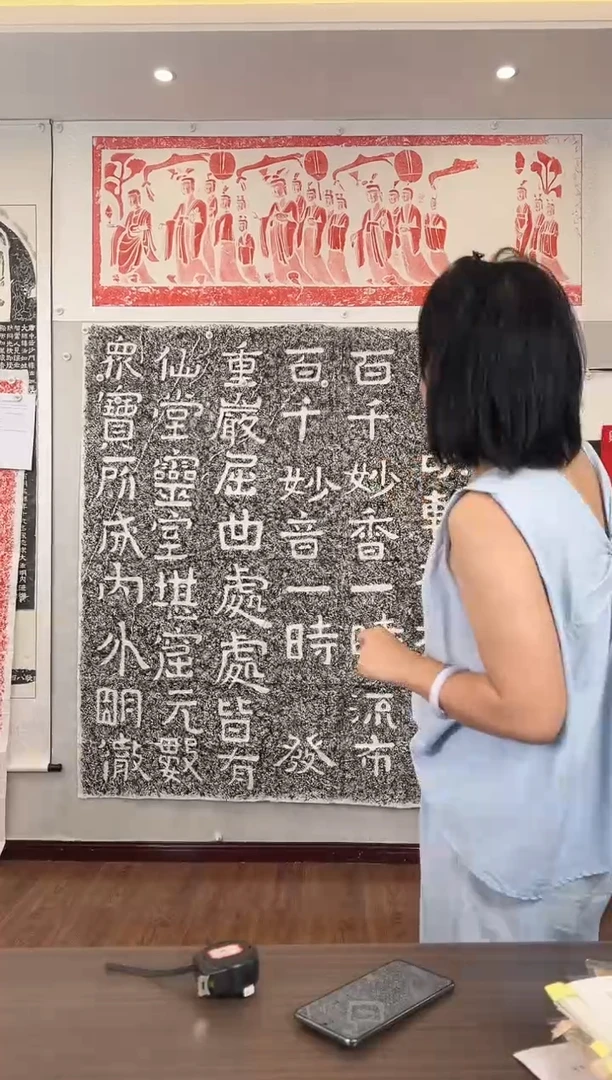 昌化石其他梦园香树