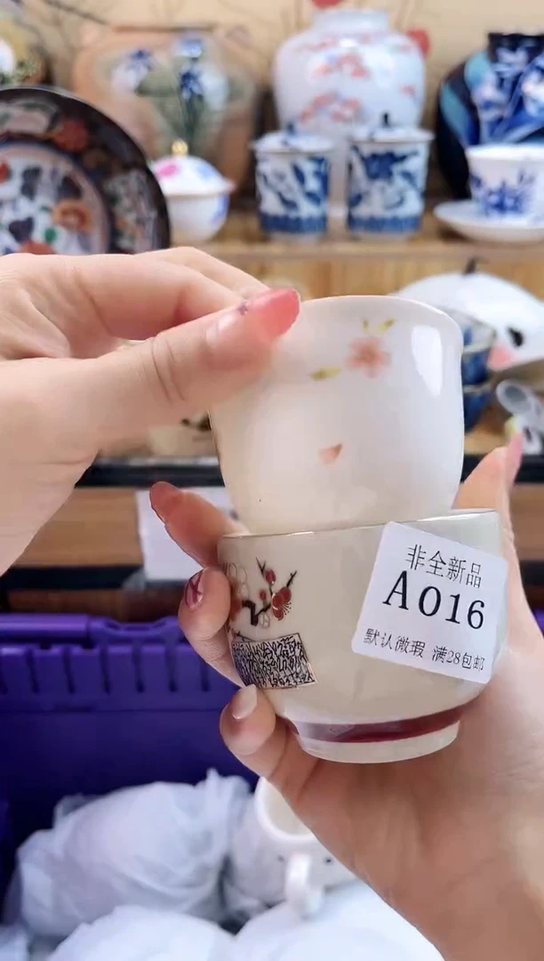 简*点==============a016