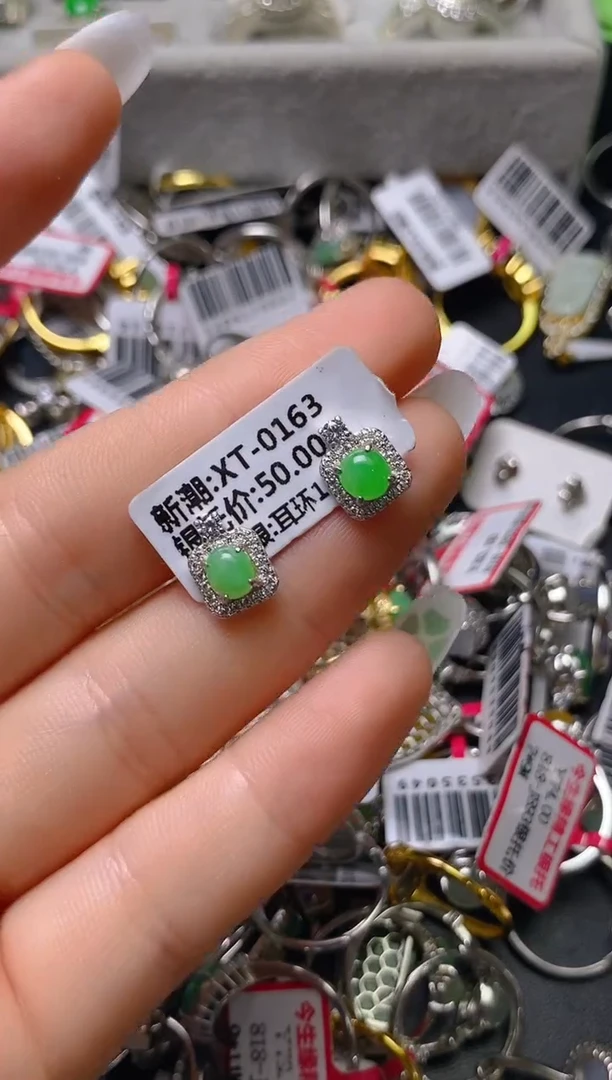 银S925镶嵌戒指翡翠百内无证书