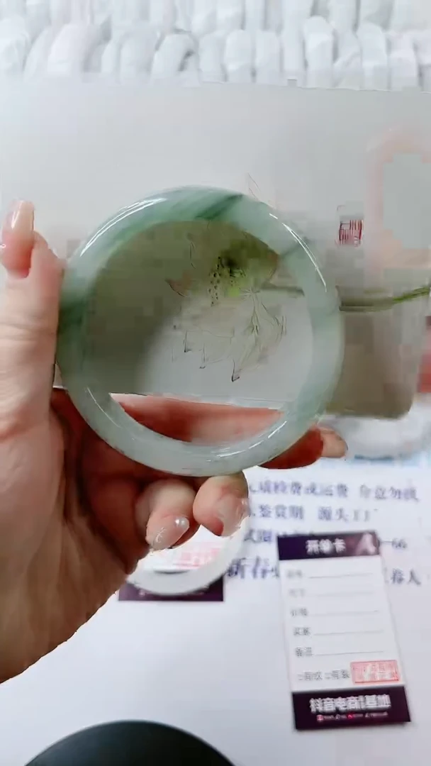 【闪购商品】石英质玉手镯未镶嵌0531836726-多样性发货