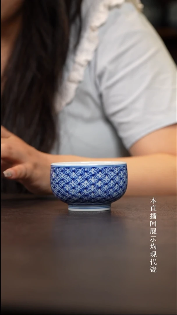 青花铜钱纹禅定杯