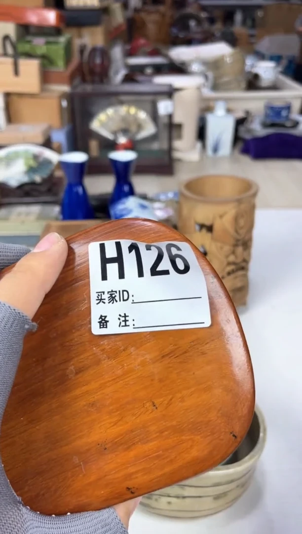 其他?****?呵呵呵呵呵呵呵呵呵呵呵呵呵呵