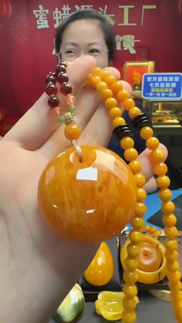 蜜蜡吊坠(赠链)未镶嵌蜜蜡公主扣套装
