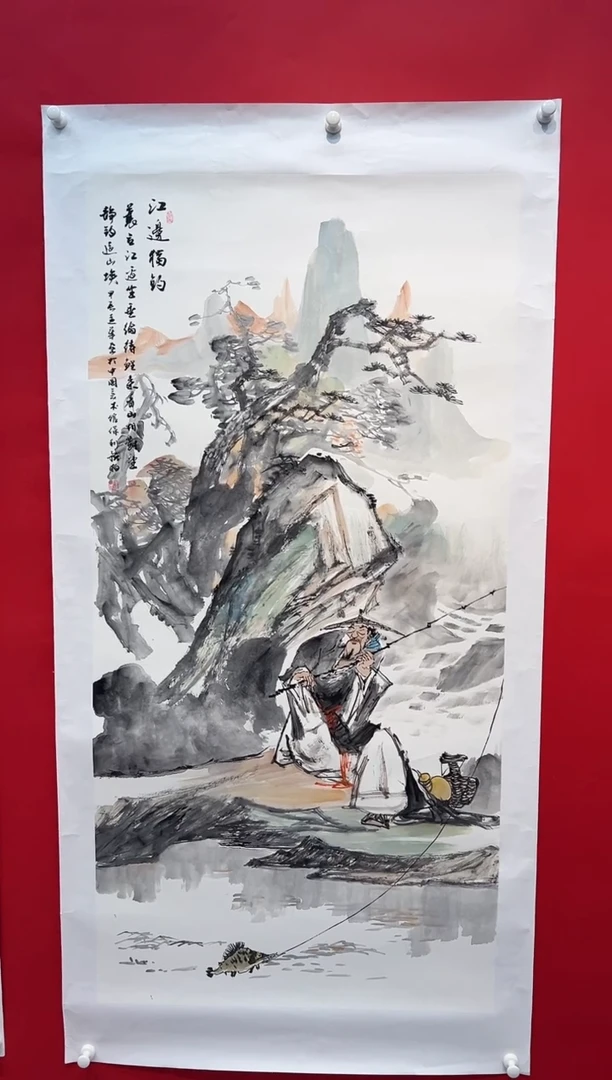 国画画家陆远华纯手绘原作