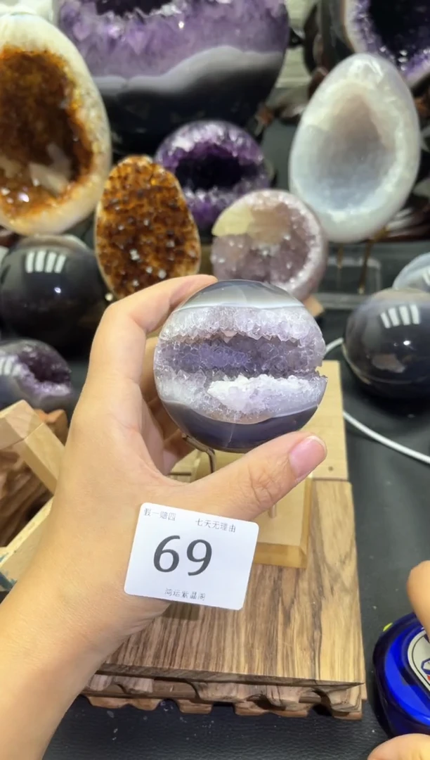 未镶嵌大型摆件（非配饰）紫晶69号开口笑