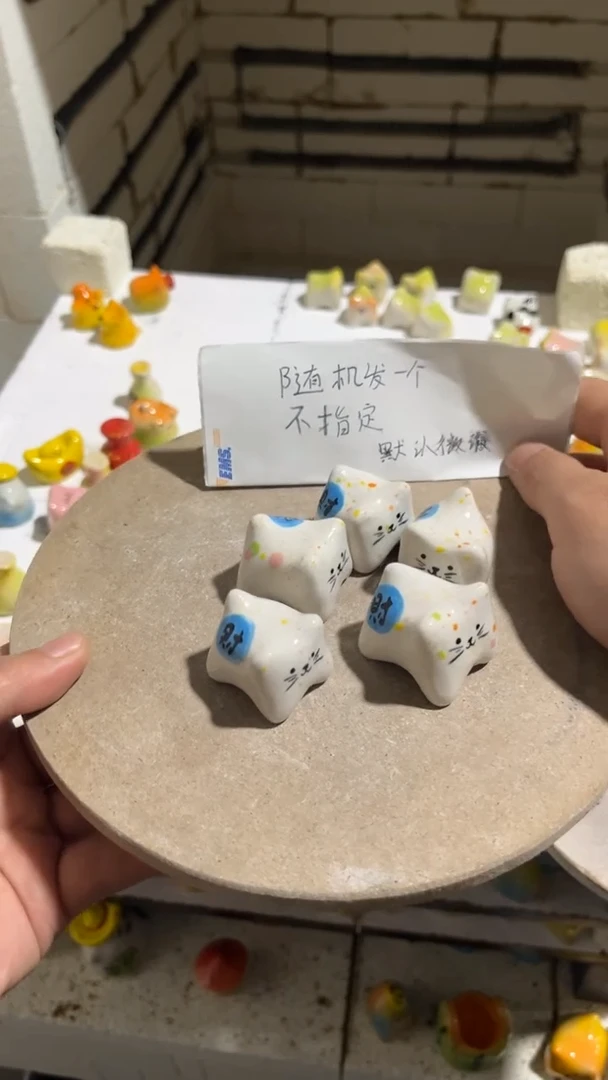 【闪购商品】摆件94纯手工微瑕陶瓷