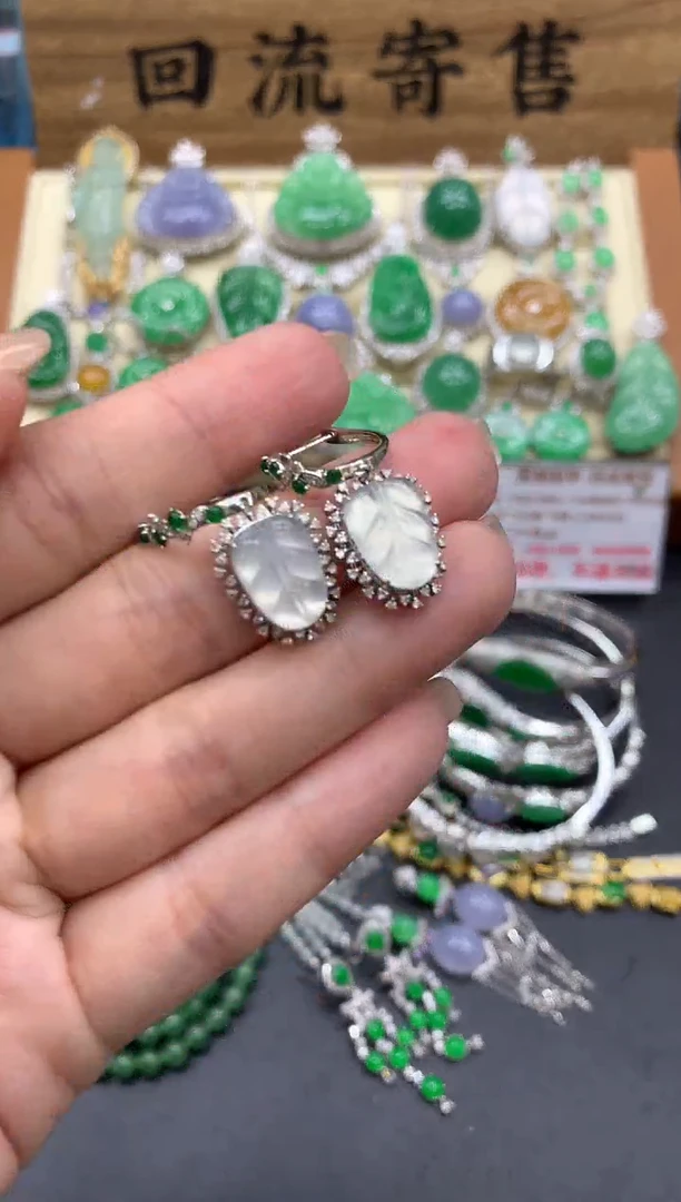 【闪购商品】翡翠耳饰18K金镶嵌181-中国好珍宝