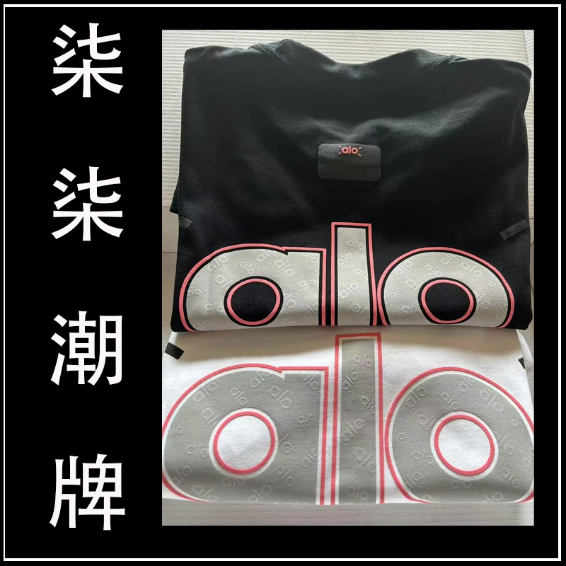 【9号短袖版】【AL联名光变】纯棉重磅短袖男女同款男士时尚