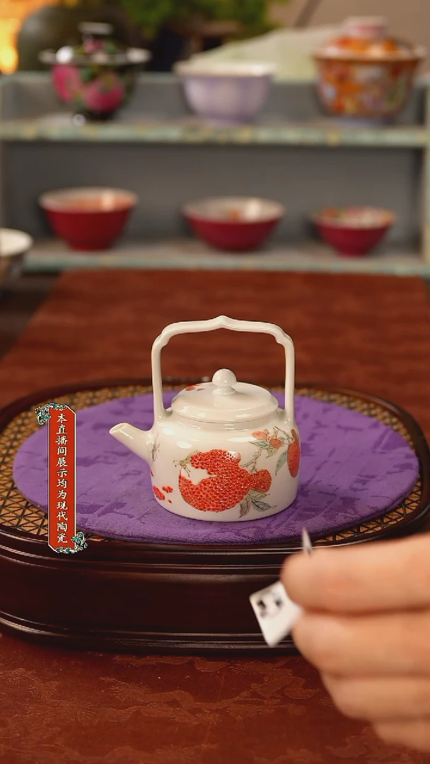 瓷片景德镇窑口茶器875