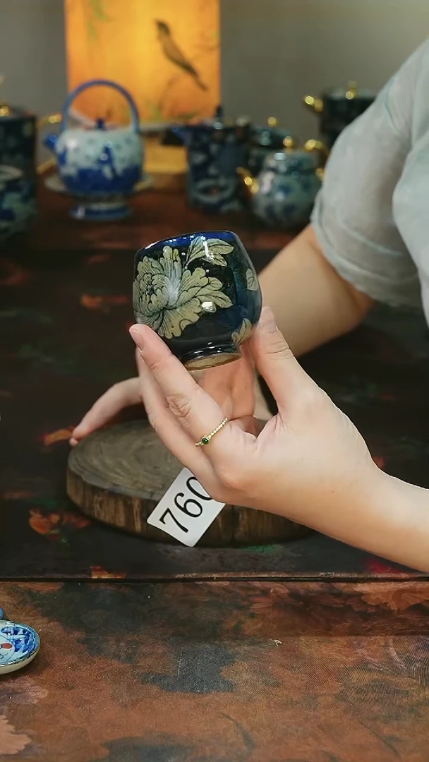 茶碗.........../*760微瑕