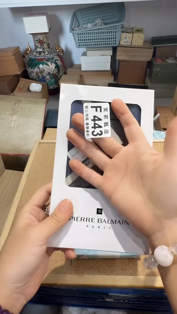 瓷片张*疯茉莉甄选一号商品443