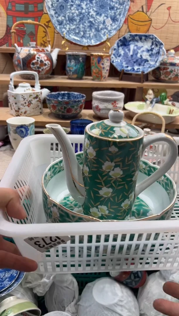 瓷片丁*姐瓷片满20包邮H589