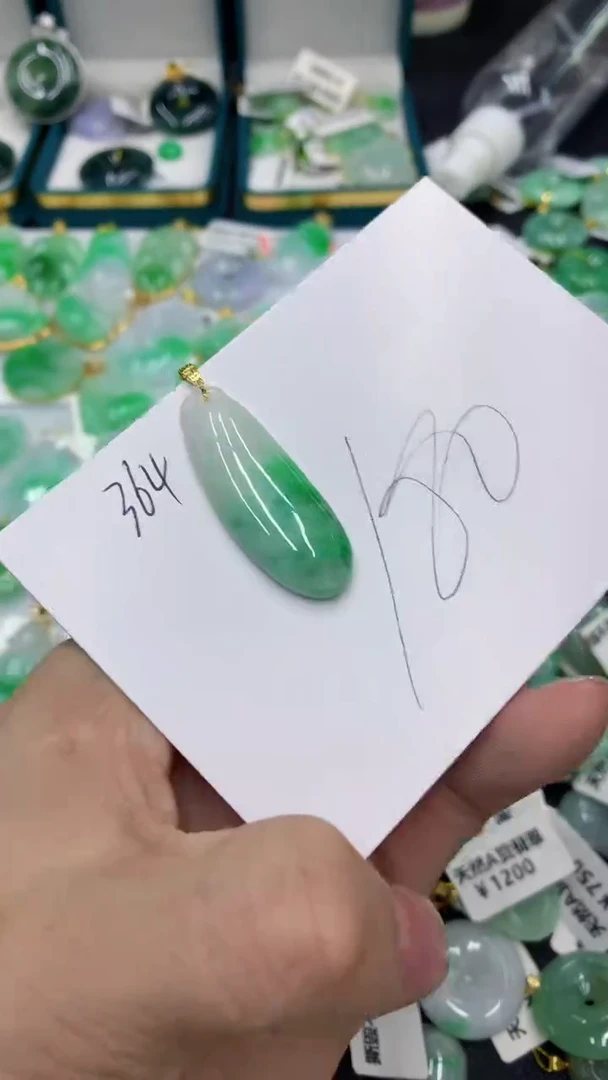 【闪购商品】翡翠颈饰18K金镶嵌1111111111