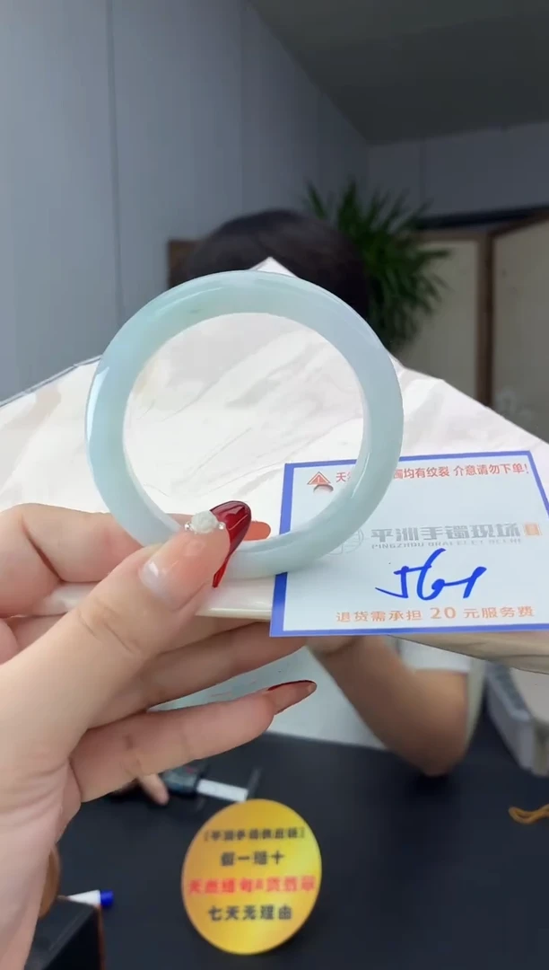 翡翠手镯未镶嵌11111111111