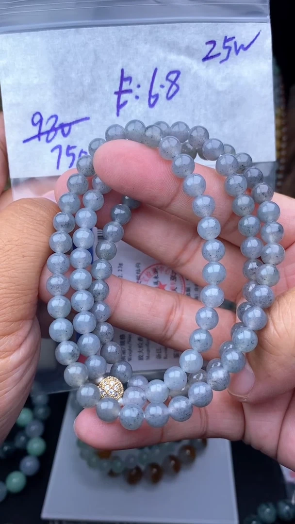 【闪购商品】定制翡翠未镶嵌毛货细精细抛光拍一发一