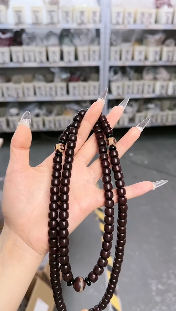 菩提根/象牙果吊坠X-D286200