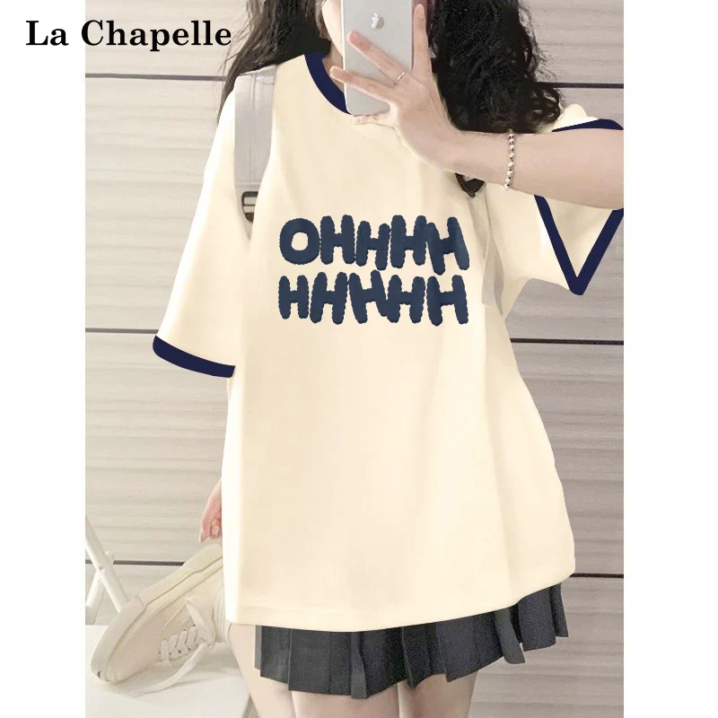 拉夏贝尔美式潮流纯棉短袖T恤女2025夏季新款学生慵懒风显瘦上衣X