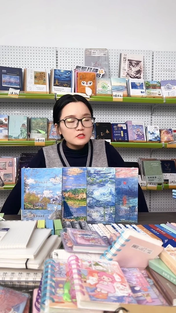 A5精装本96张-莫奈油画-一套4本